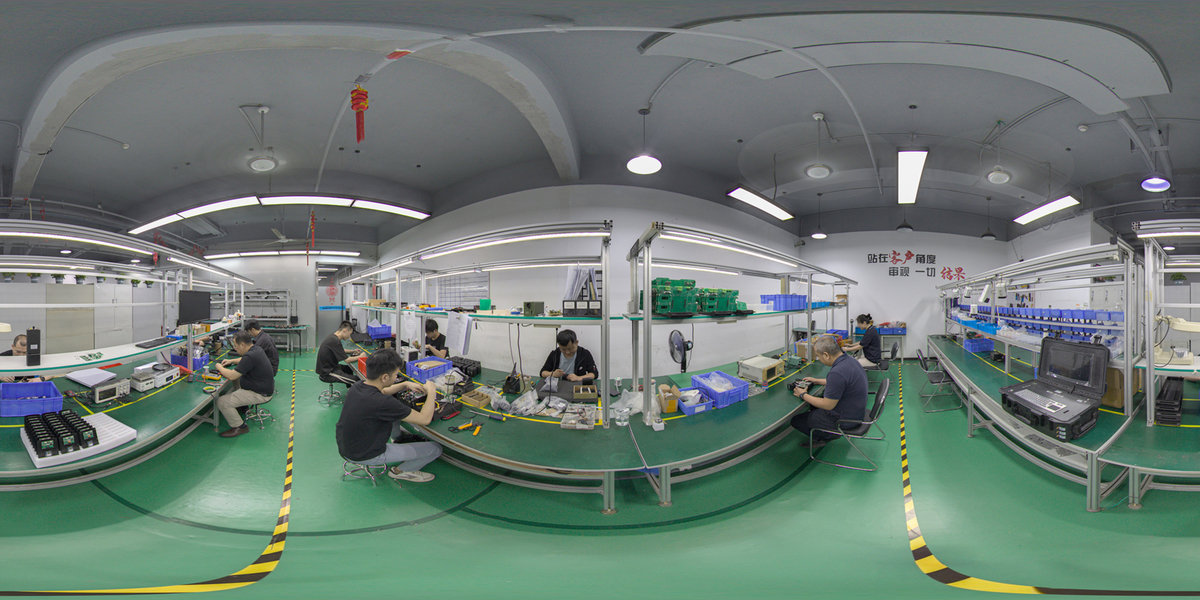Zhongke Lianxun (Shenzhen) Technology Co., Ltd