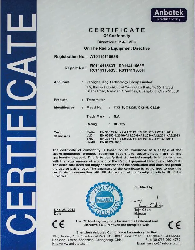 43dBm High Power  Frequency Hopping Adaptive Frequency Selection Radio 5