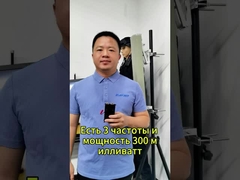 ZKMANET2441UM 100g कम्पैक्ट पोर्टेबल एयरबोर्न रेडियो डेटा लिंक ड्रोन यूएवी के लिए